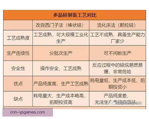 值得顶薪的穆夏拉期待薪资匹配地位图片报曝续约博弈升级引关注